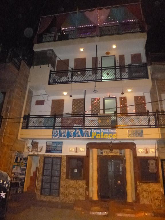 Shyam Palace Paying Guest House Jodhpur  Extérieur photo