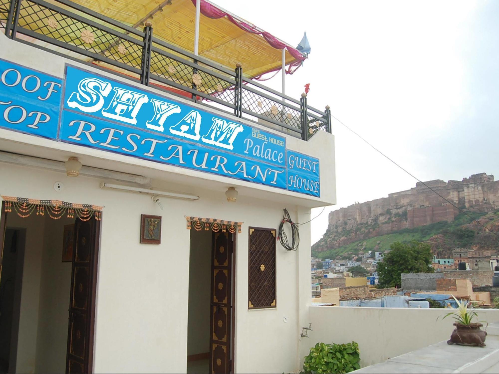 Shyam Palace Paying Guest House Jodhpur  Extérieur photo